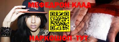 героин Гусев