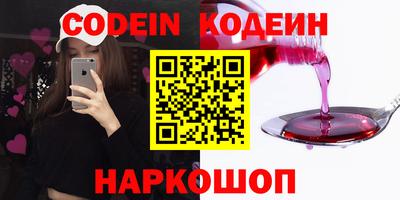 mix Гусь-Хрустальный