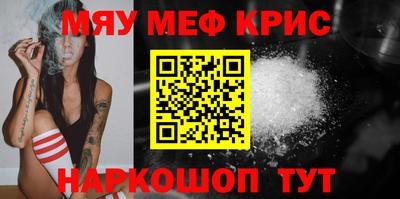 героин Гусев
