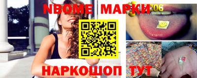 mix Гусь-Хрустальный