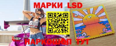 героин Гусев