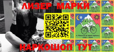 mix Гусь-Хрустальный