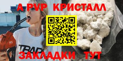 героин Гусев