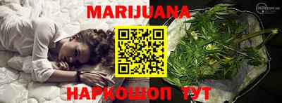 героин Гусев