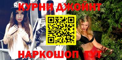 героин Гусев