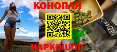 героин Гусев