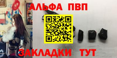 героин Гусев