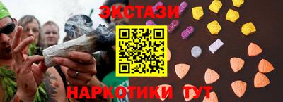 меф Среднеуральск