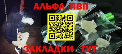 mix Гусь-Хрустальный