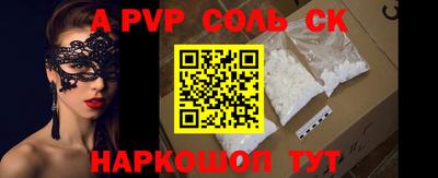 героин Гусев