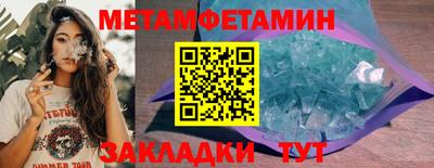 героин Гусев