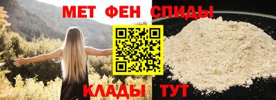 героин Гусев