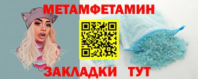 mix Гусь-Хрустальный