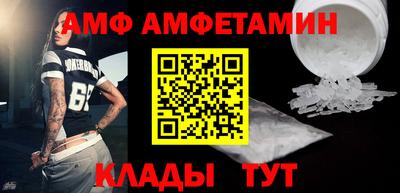 героин Гусев