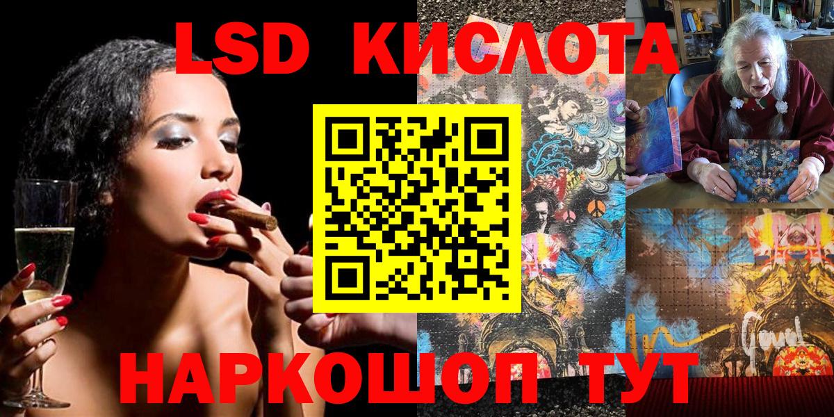 Новоалтайск  Марки NBOMe  цена наркотик  Вход с VPN  Наркотические марки 1500мкг  Наркотические марки 1500мкг 